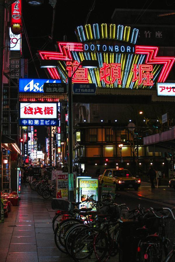 04Village Namba Osaka Exterior photo
